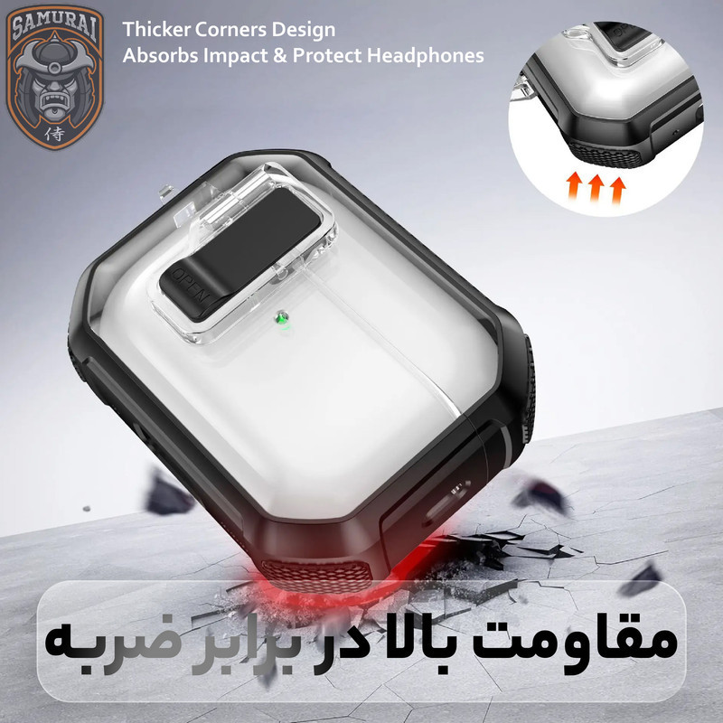 کاور سامورایی مدل Quad-39 مناسب برای کیس اپل Airpods 4
