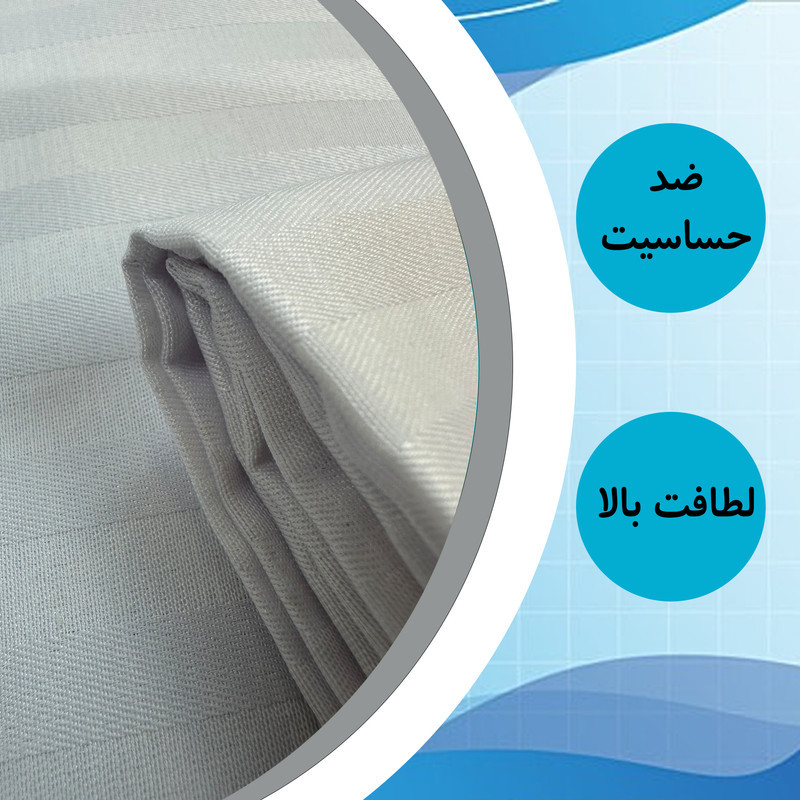 روبالشی مدل هتلی ژاکارد سفید 50x70 بسته دو عددی