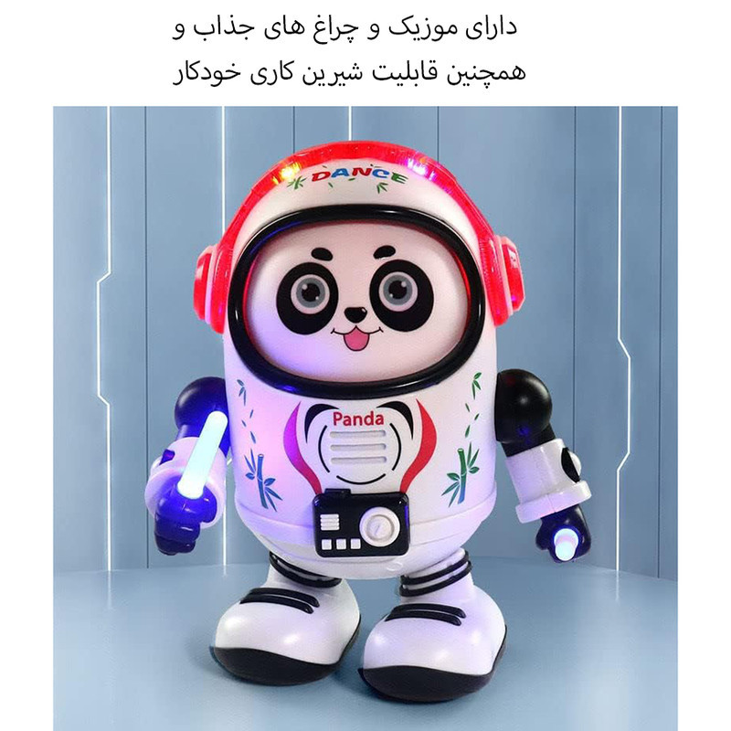 ربات اسباب بازی موزیکال مدل پاندا طرح حرکتی کد YJ-3042