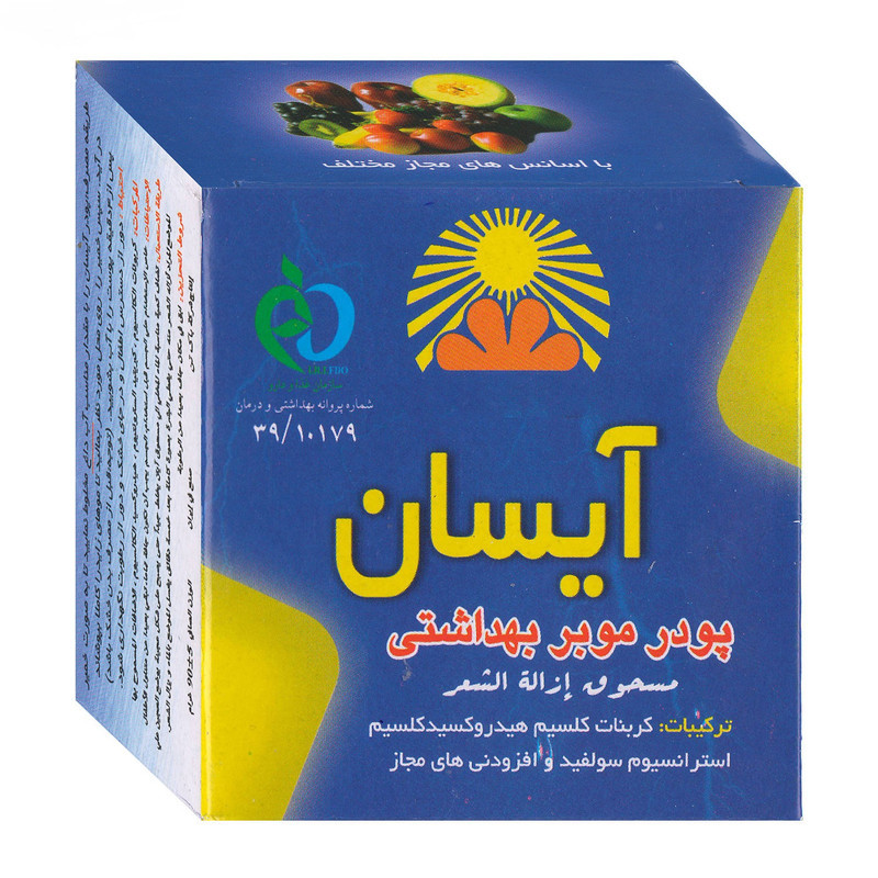 پودر موبر آیسان مدل 020 وزن 90 گرم بسته 20 عددی