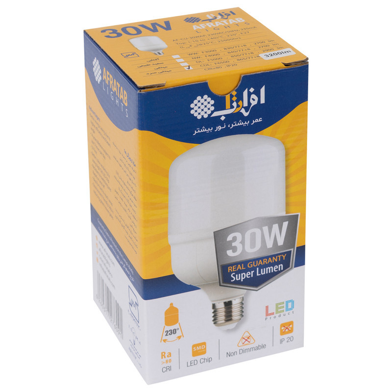 لامپ 30 وات افراتاب مدل استوانه ای AF-CU-30WAP پایه E27