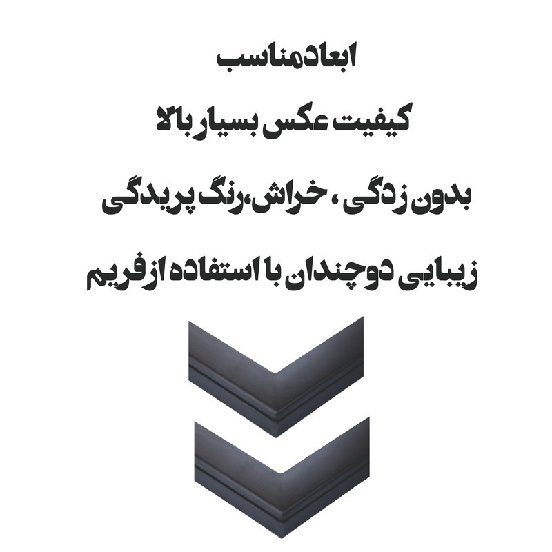 تابلو مدل مذهبی کد216