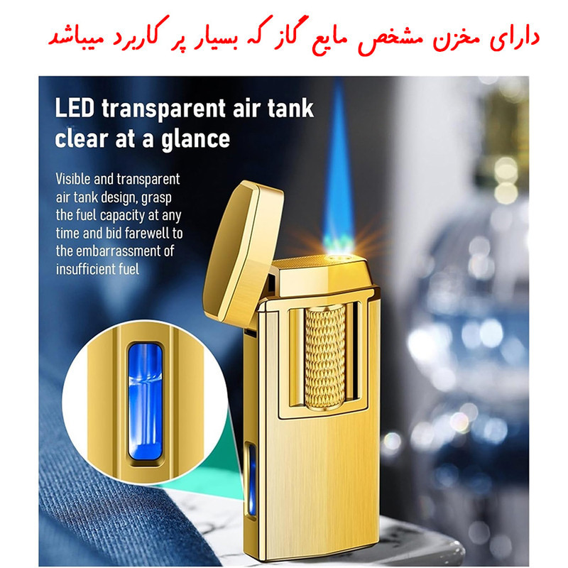 فندک گازی اتمی مدل شارژی طرح اتومات استارتر