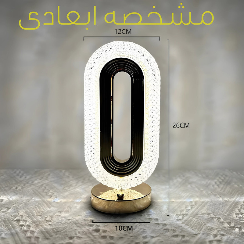 چراغ رومیزی مدل 8202