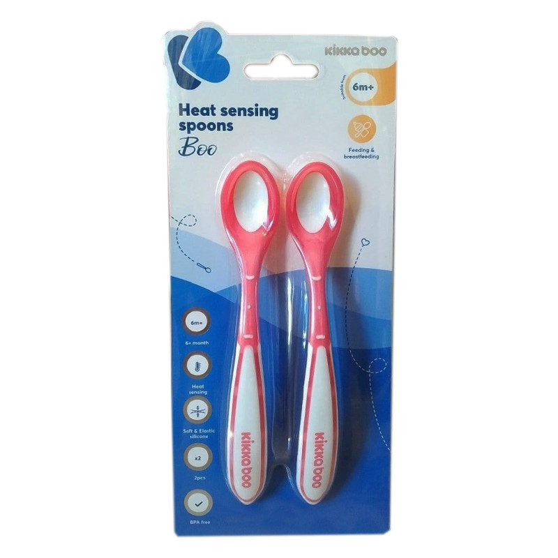 قاشق کودک کیکابو مدل Boo بسته 2 عددی