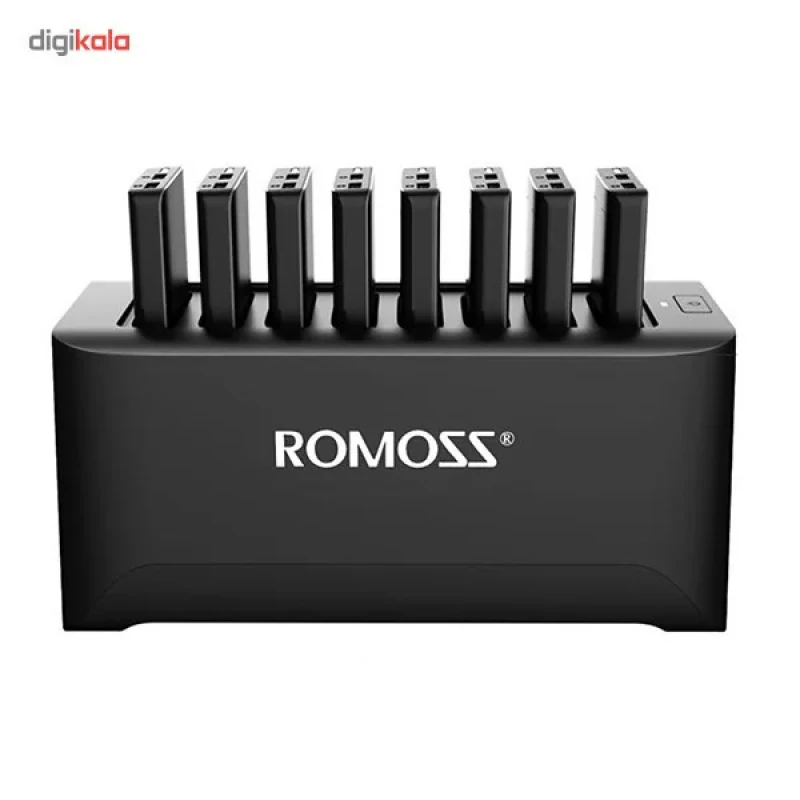 پایه شارژ قابل حمل روموس