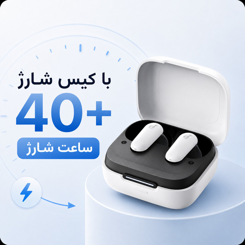 هندزفری بلوتوثی مدل R50i NC A3959