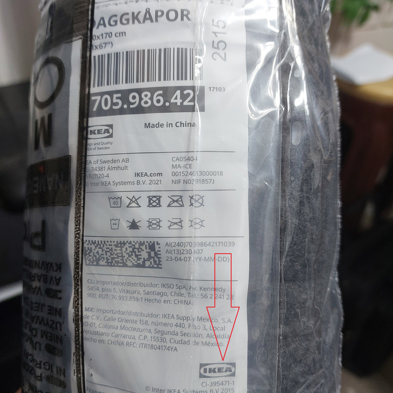 پتو 1 نفر ایکیا مدل DAGGKÅPOR   سایز 170x130 سانتی‌متر