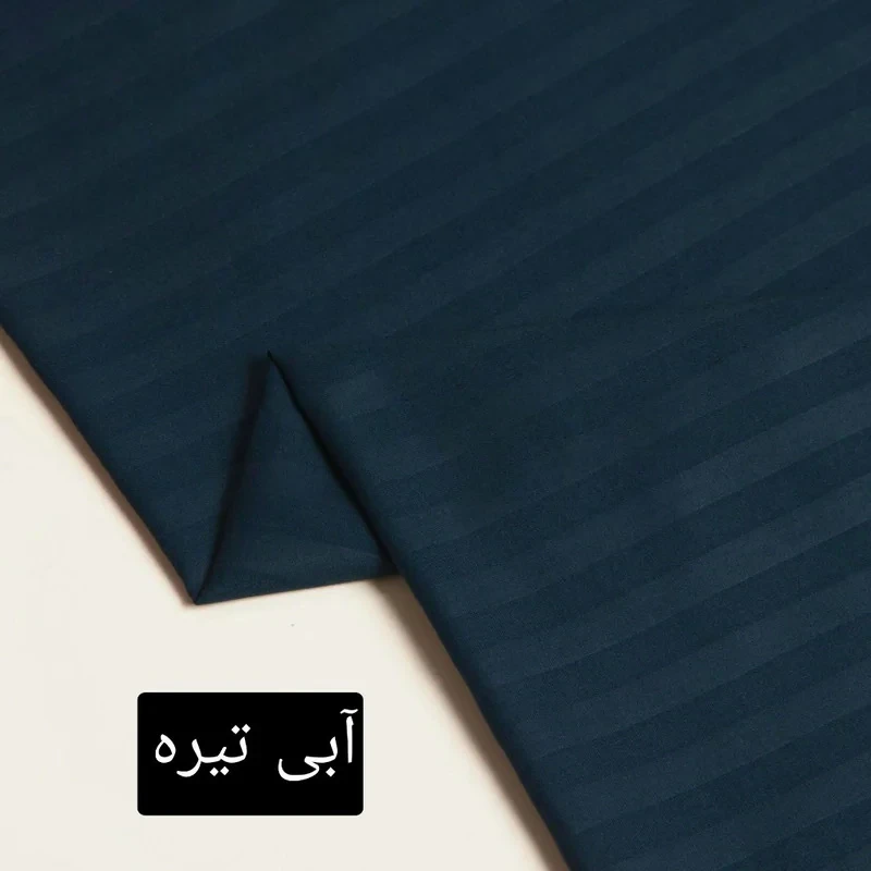 روکش لحاف مدل هتلی niki11.S یکنفره سایز 220×160 سانتی متر