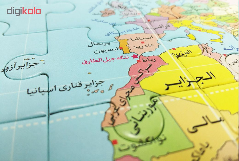 پازل 77 تکه یاس بهشت مدل نقشه آموزشی کشورهای جهان