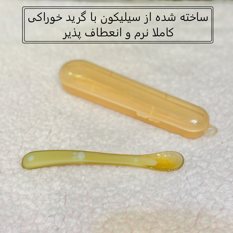 قاشق کودک مدل سیلیکون کد 2025