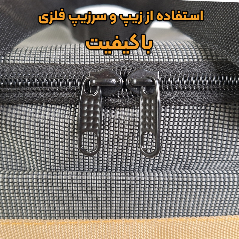 کیف نظم دهنده صندوق عقب خودرو سوناکس مدل زیپی snx02