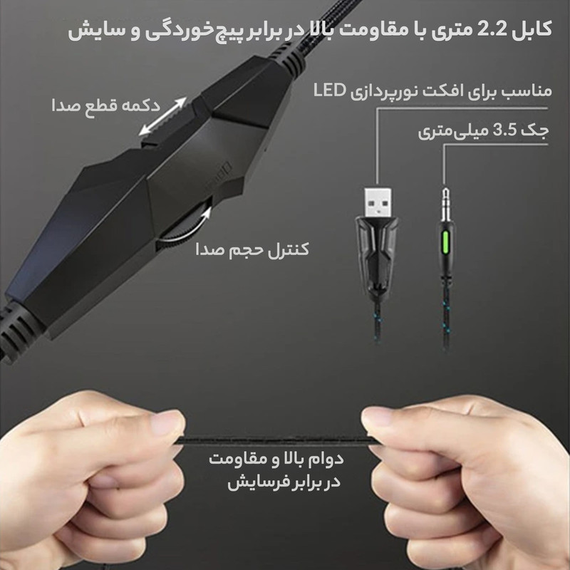 هدست گیمینگ ‌ اونیکوما K19 Professional با نویز کنسلینگ فعال (ANC)، جک 3.5 میلی‌متری صدا، نورپردازی RGB