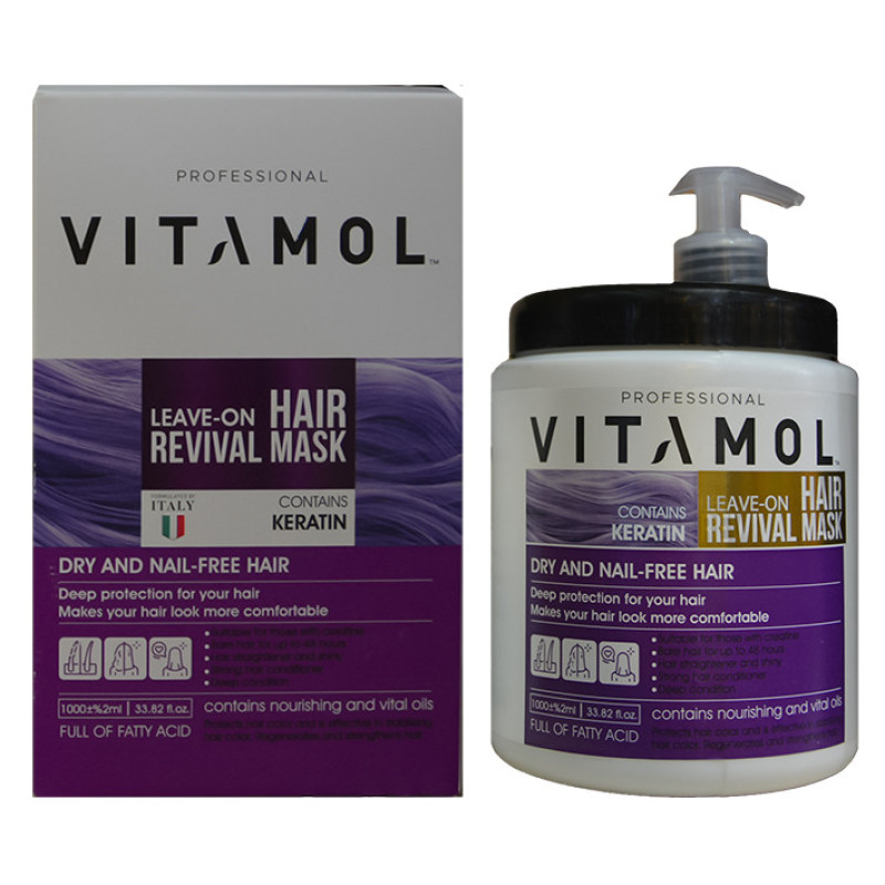 ماسک مو ویتامول مدل KERATIN حجم 1000 میلی لیتر
