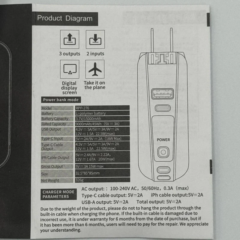 پاوربانک ریمکس مدل Infinity All in one - AC charger-RPP-276 ظرفیت 15000 میلی آمپرساعت