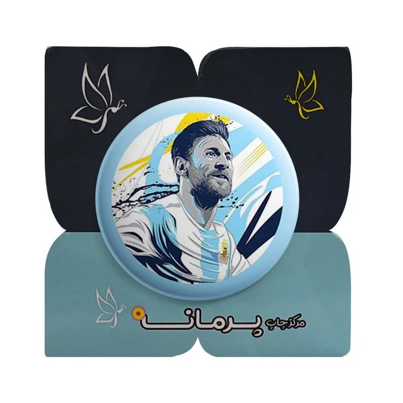 مگنت پرمانه طرح مسی کد pmag.8816