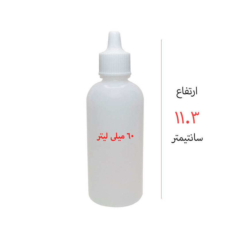 قطره چکان کد S-60