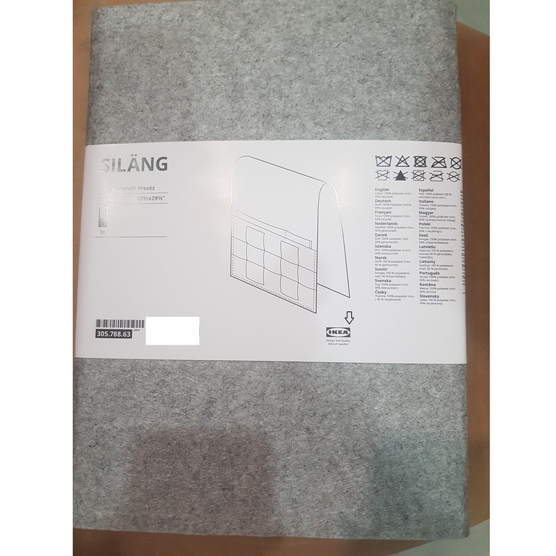 جای ریموت کنترل ایکیا مدل SILÄNG کد 305.788.63