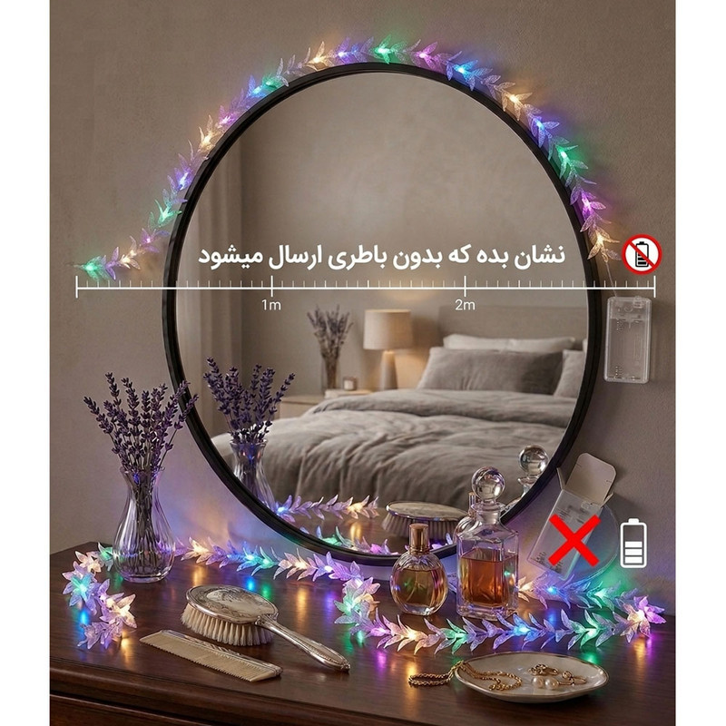 ریسه ال ای دی 3 متری مدل بید مجنون