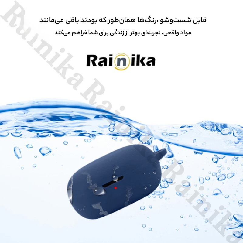 کاور رینیکا مدل R50 i مناسب برای کیس هدفون بی سیم انکر SoundCore R50i