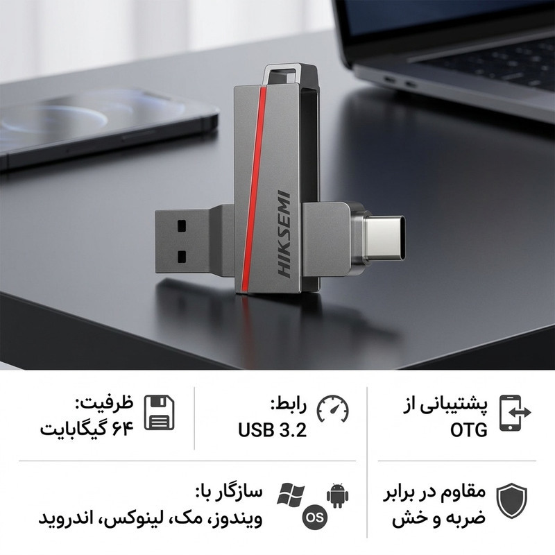 فلش مموری هایک سمی مدل E307C  ظرفیت 64 گیگابایت با رابط USB 3.2