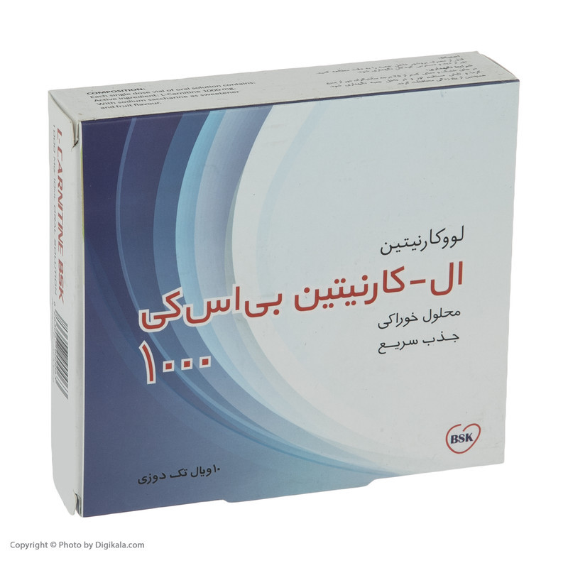 محلول خوراکی ال - کارنیتین 1000 میلی گرمی بی اس کی بسته 10 عددی