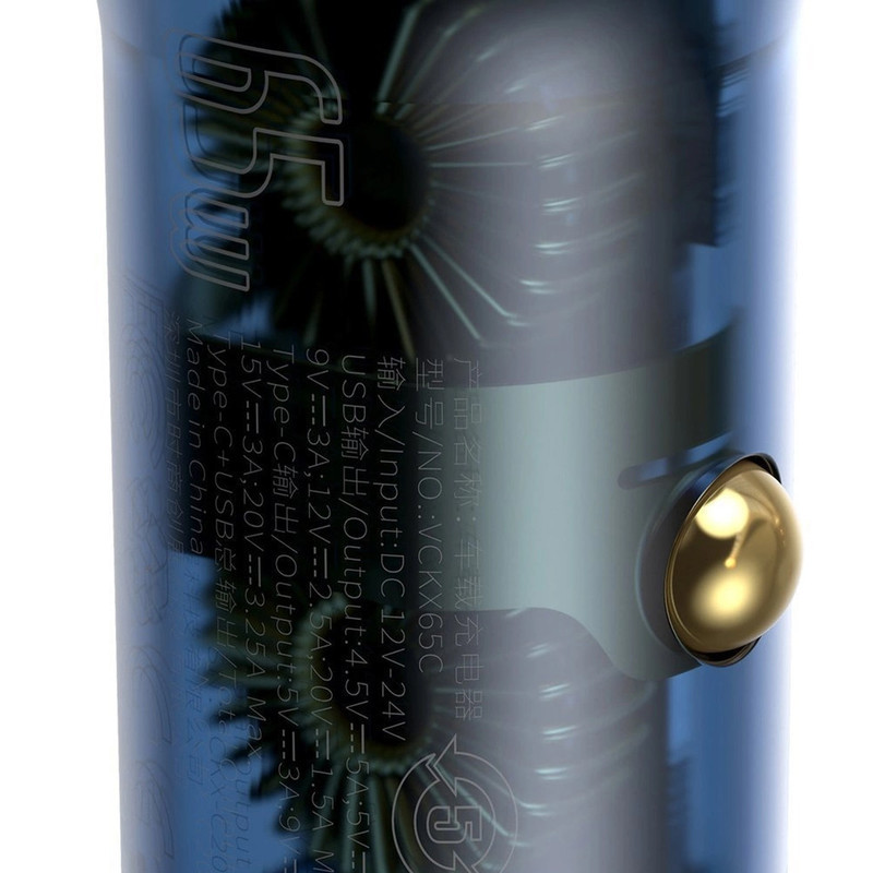 شارژر فندکی 65 وات باسئوس مدل Dual Quick Charger-65W