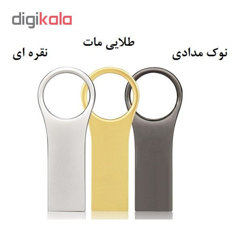 فلش مموری مدل Ultita -Frima F80 ظرفیت 16 گیگابایت