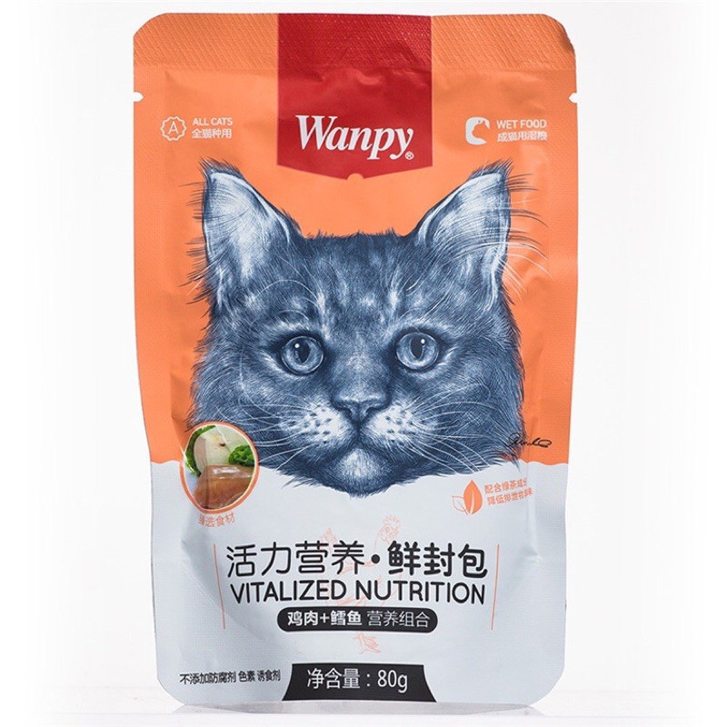 غذای پوچ گربه ونپی مدل مرغ و ماهی کاد وزن 80 گرم