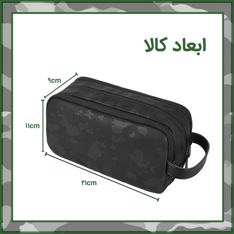 کیف لوازم جانبی ویوو مدل Salem Pouch