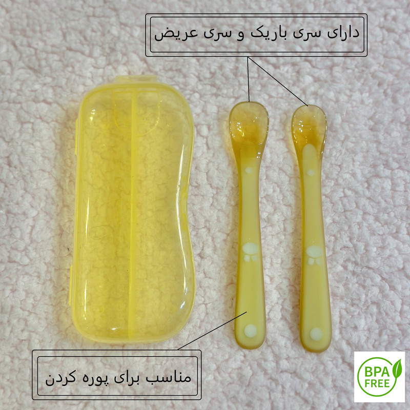 قاشق کودک مدل SILICONE بسته 2 عددی