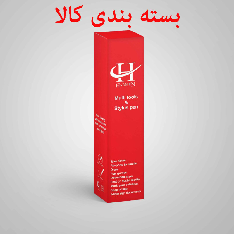 قلم لمسی هارمن مدل Household Pen