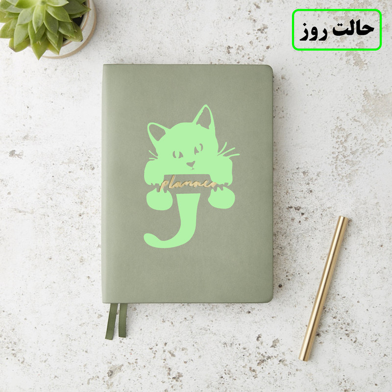 استیکر کلید و پریز مدل شبنما طرح گربه آویزان