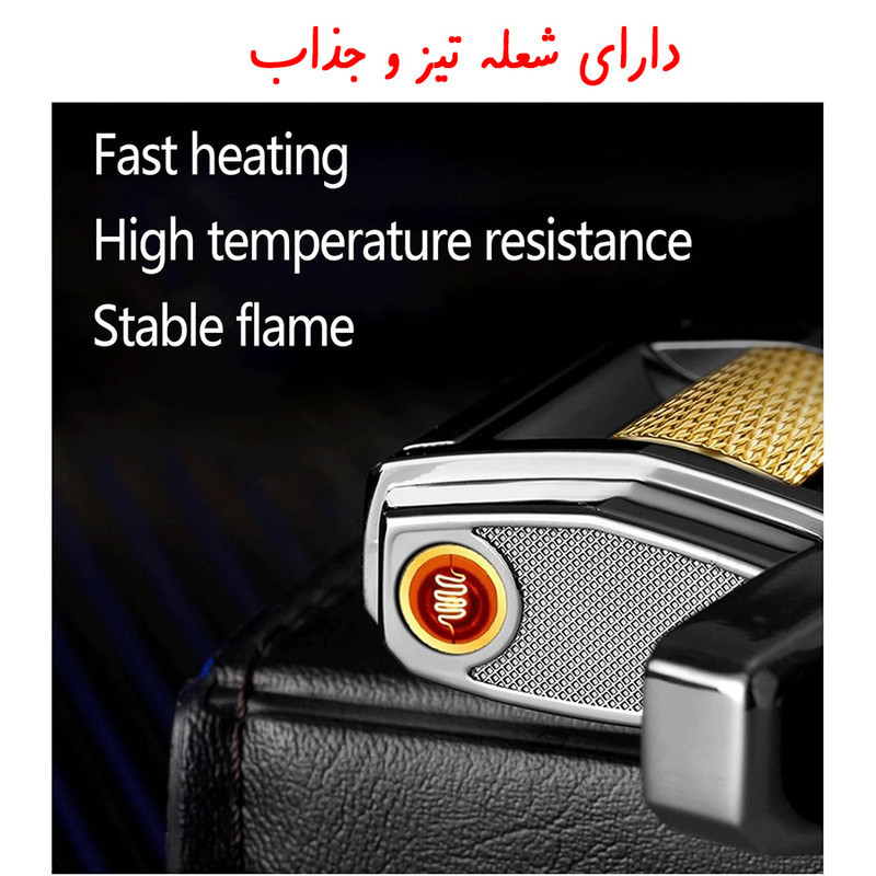 فندک گازی اتمی مدل شارژی طرح اتومات استارتر
