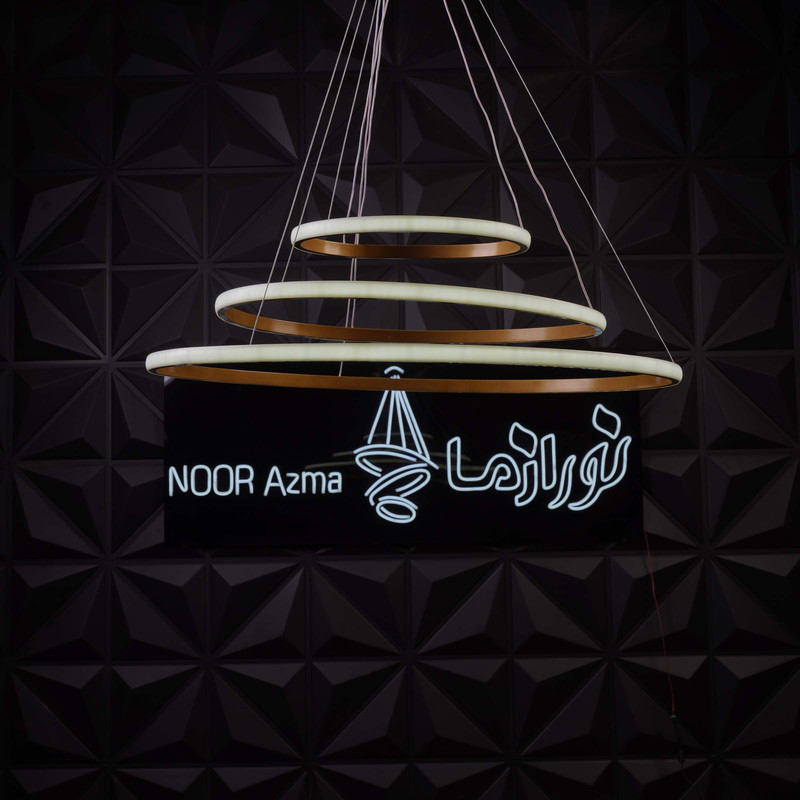 لوستر 3 شعله نور از ما رشکان مدل setcircle