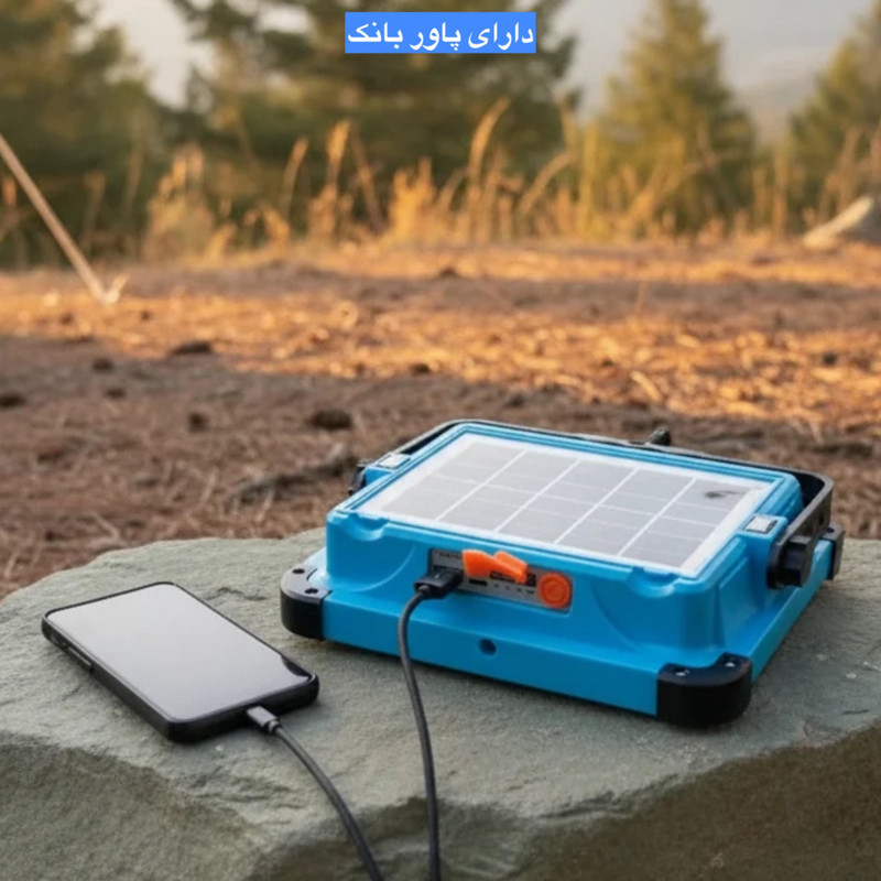 پرژکتور 100 وات ای آر پلاس مدل e04