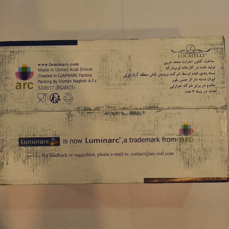لیوان لومینارک مدل آرتیک بسته 6 عددی