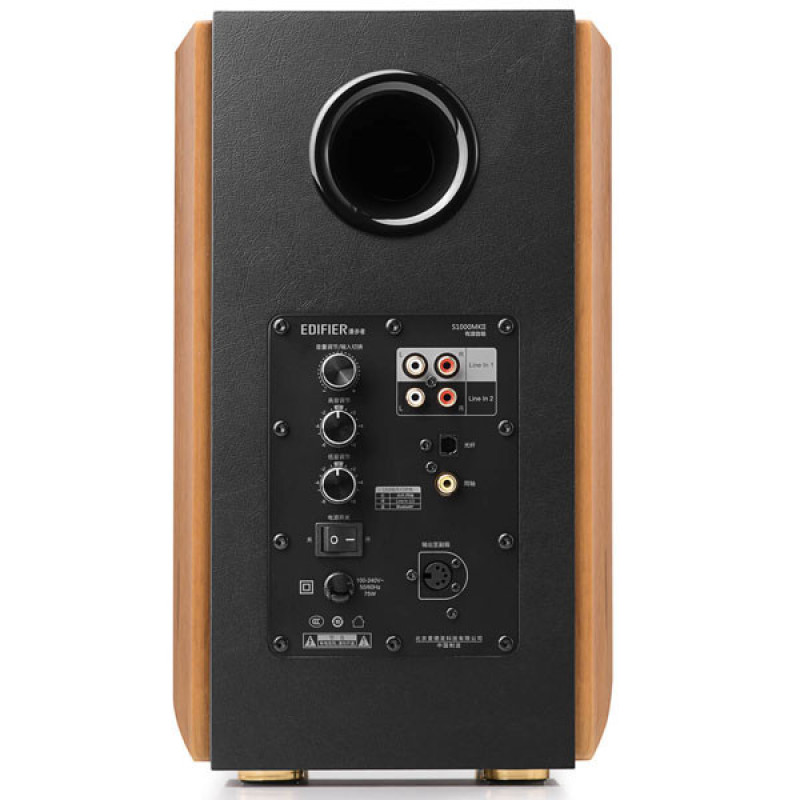 اسپیکر دسکتاپ ادیفایر مدل S1000MKII