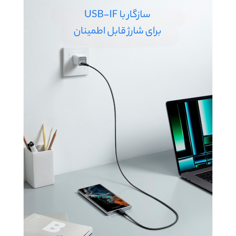 کابل تبدیل USB-C به USB-C انکر مدل A81F6 طول 1.8 متر