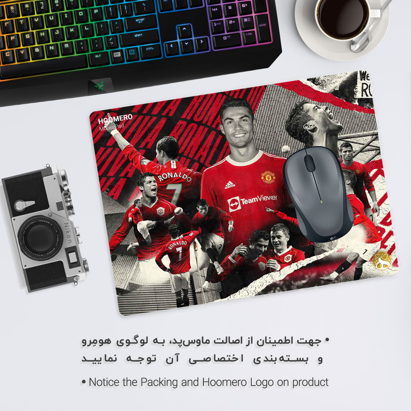 ماوس پد هومرو مدل A8265 طرح تیم باشگاه فوتبال منچستر یونایتد کریستیانو رونالدو