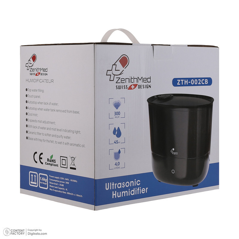 دستگاه بخور و رطوبت ساز سرد زنیتمد مدل ZTH-002CB