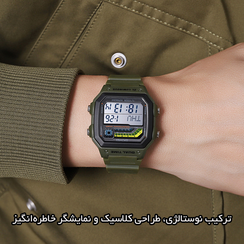 ساعت مچی دیجیتال مردانه اسکمی مدل 2307 AG