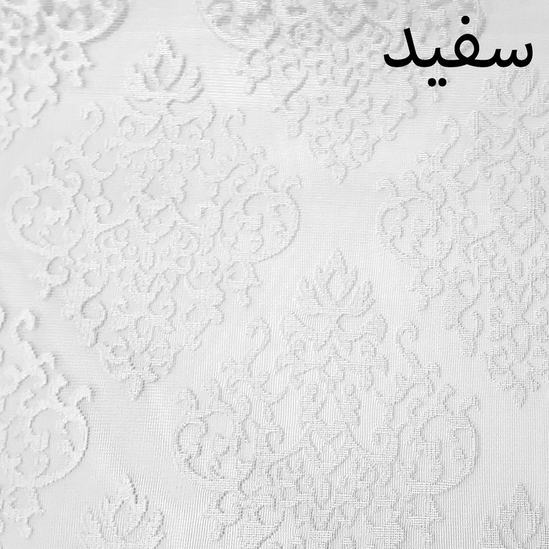 پرده زبرا شب و روز زیو مدل ویدا سایز 200×140 سانتی متر