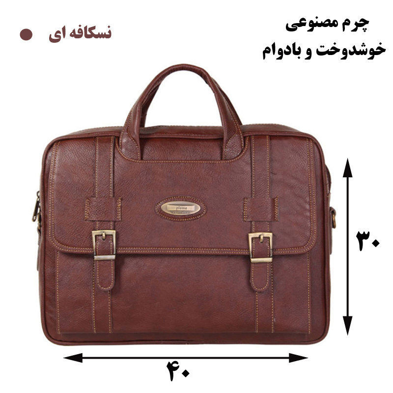 کیف لپ تاپ مدل ay153 مناسب برای لپ تاپ تا 14 اینچی