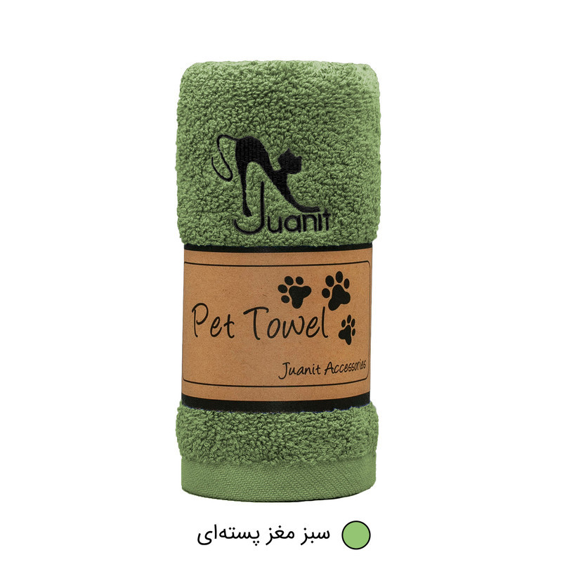 حوله ژوانیت مدل پت سایز 84x34 سانتی متر