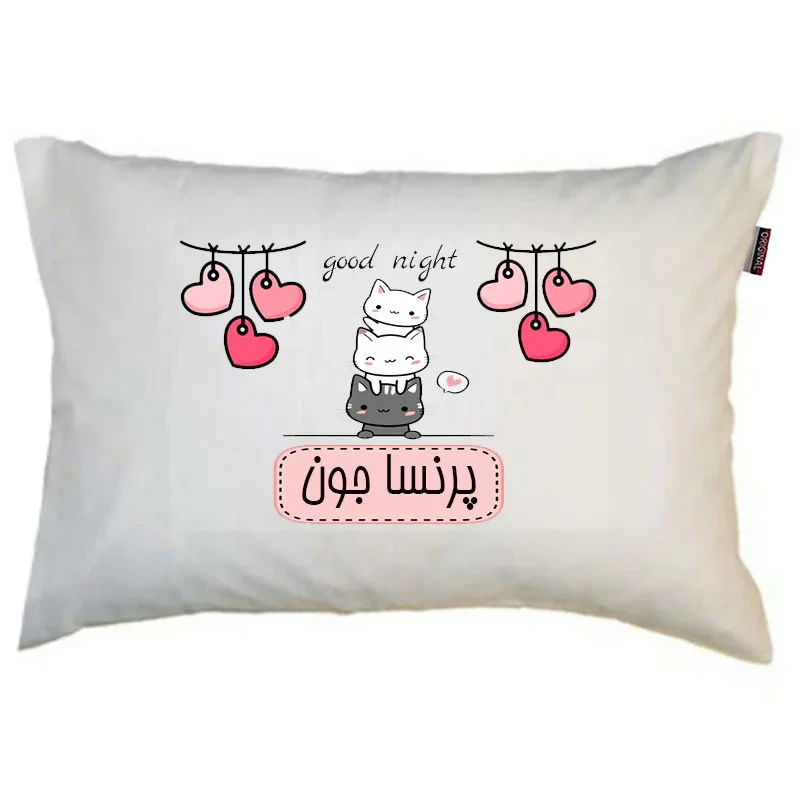 بالش ناریکو مدل نوجوان طرح دخترانه اسم پرنسا کد 01401