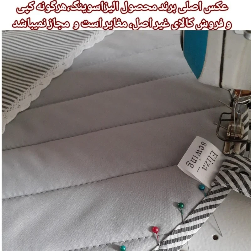 سرویس اشپزخانه هفت پارچه الیزاسوینگ مدل Gold_7 کد jahaaz_07