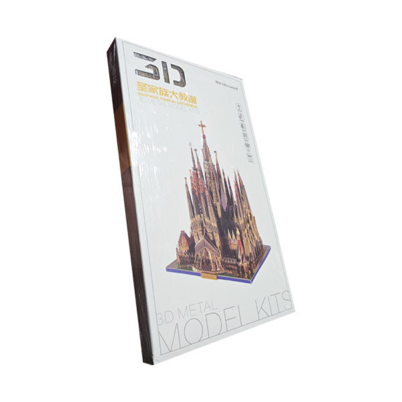 ساختنی 311 تکه مدل Sagrada Familia