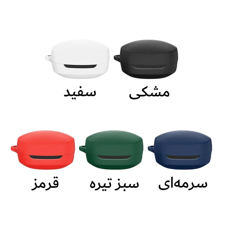 کاور آکوآرا مدل Silicone مناسب برای کیس هدفون بیسیم کیو سی وای T13X