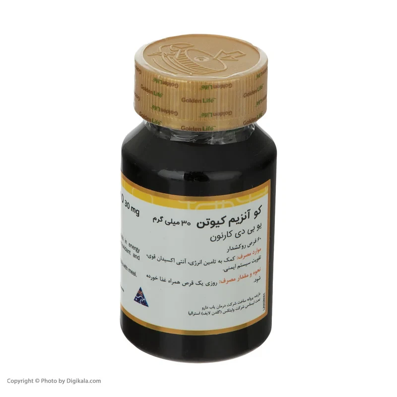قرص کو آنزیم کیوتن 30 میلی گرمی گلدن لایف بسته 60 عددی